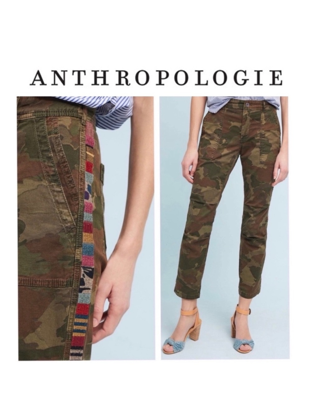Anthropologie the wanderer Women’s Camo Utility Jeans with Multicolor Side Trim